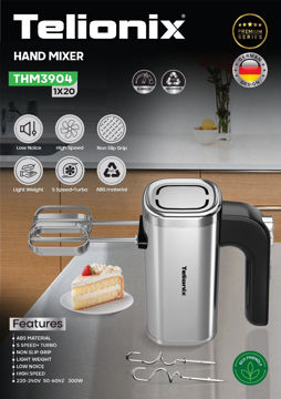 همزن دستی تلیونیکس مدل THM3904