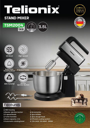 همزن کاسه دار تلیونیکس مدل THM2004