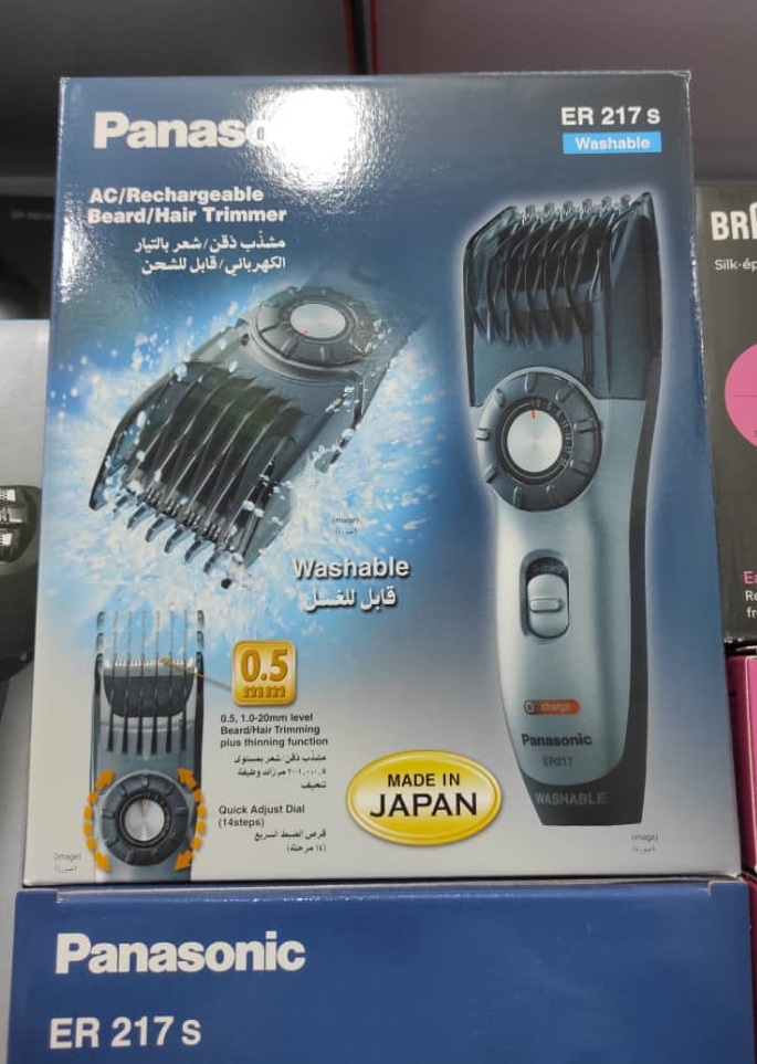 ماشین اصلاح سر و صورت پاناسونیک ER217S اصل ژآپن