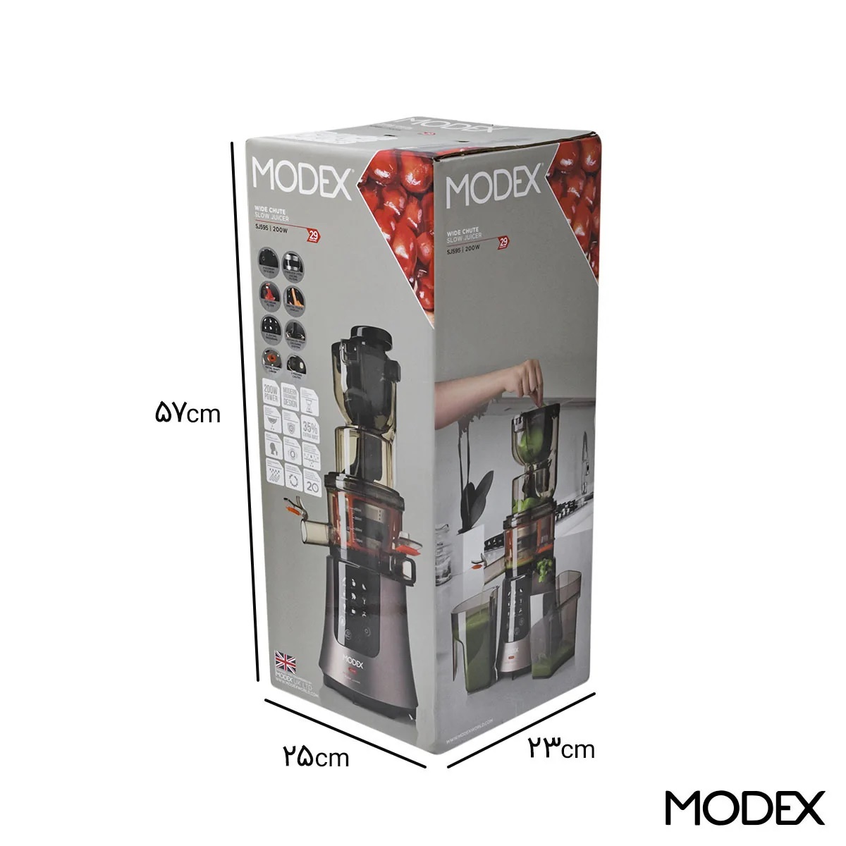 عصاره گیر مودکس مدل  SJ595