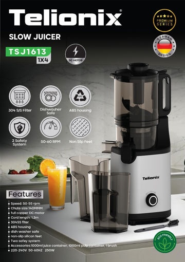 عصاره گیر تلیونیکس مدل TSJ1613