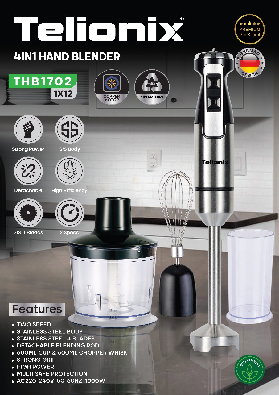 گوشت کوب تلیونیکس چهار کاره  مدل THB1702