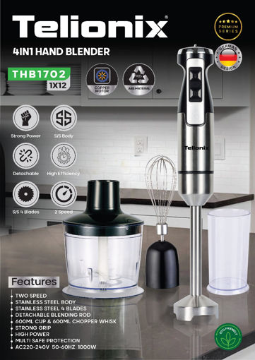 گوشت کوب تلیونیکس چهار کاره  مدل THB1702