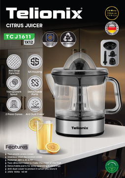 آب پرتقال گیر تلیونیکس مدل  TCJ1611