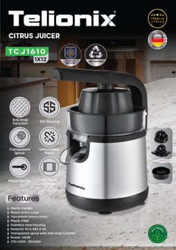 آب پرتقال گیر تلیونیکس مدل  TCJ1610