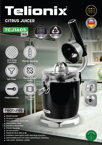 آب پرتقال گیر تلیونیکس مدل  TCJ1605