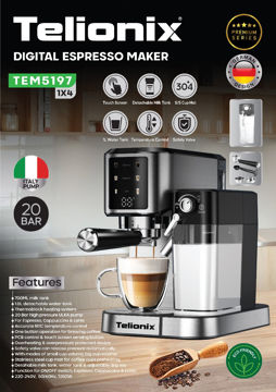 اسپرسو ساز  با مخزن شیر تلیونیکس مدل TEM5197