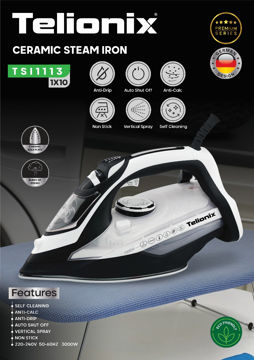 اتو بخار سرامیکی تلیونیکس مدل TSI1113