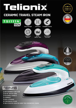 اتو بخار مسافرتی  تلیونیکس مدل TSI1114