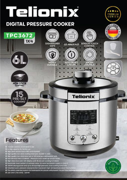 پلوپز و زودپز دیجیتال تلیونیکس مدل TPC3672