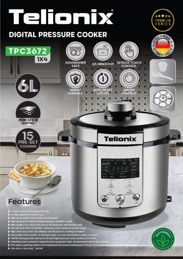 پلوپز و زودپز دیجیتال تلیونیکس مدل TPC3672