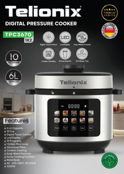 پلوپز و زودپز  تلیونیکس مدل TPC3670