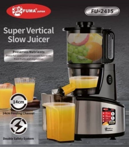 عصاره گیر فوما مدل FU-2415