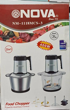 خردکن نوا 3 لیتری مدل NM-1118MCS-3