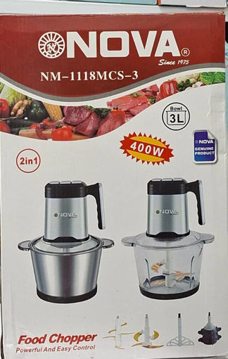 خردکن نوا 3 لیتری مدل NM-1118MCS-3