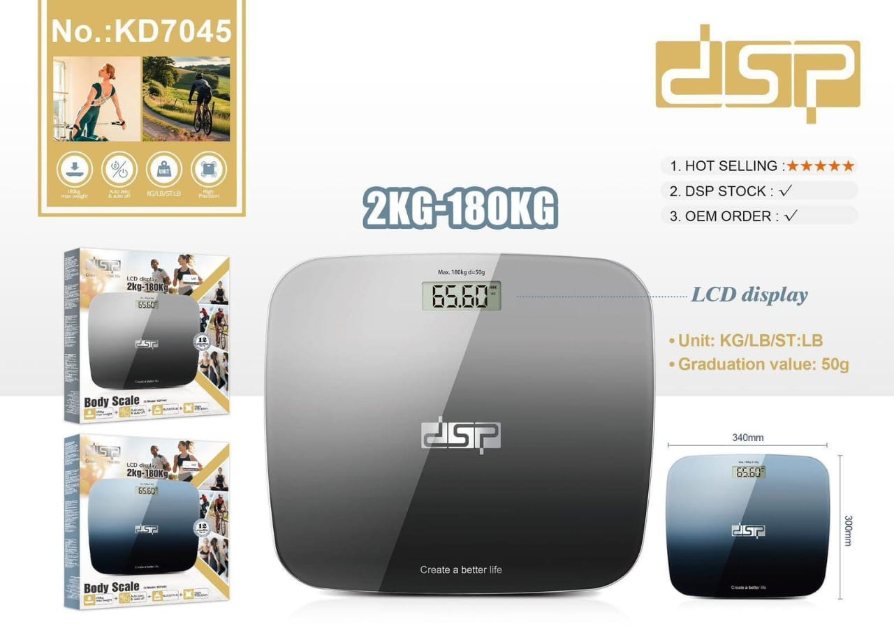ترازو دیجیتال بدن دی اس پی مدل KD7045