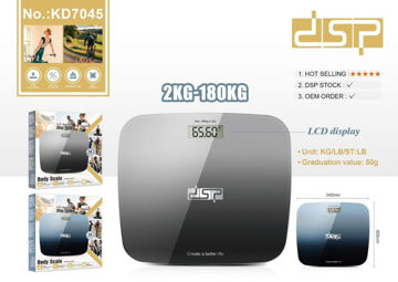 ترازو دیجیتال بدن دی اس پی مدل KD7045