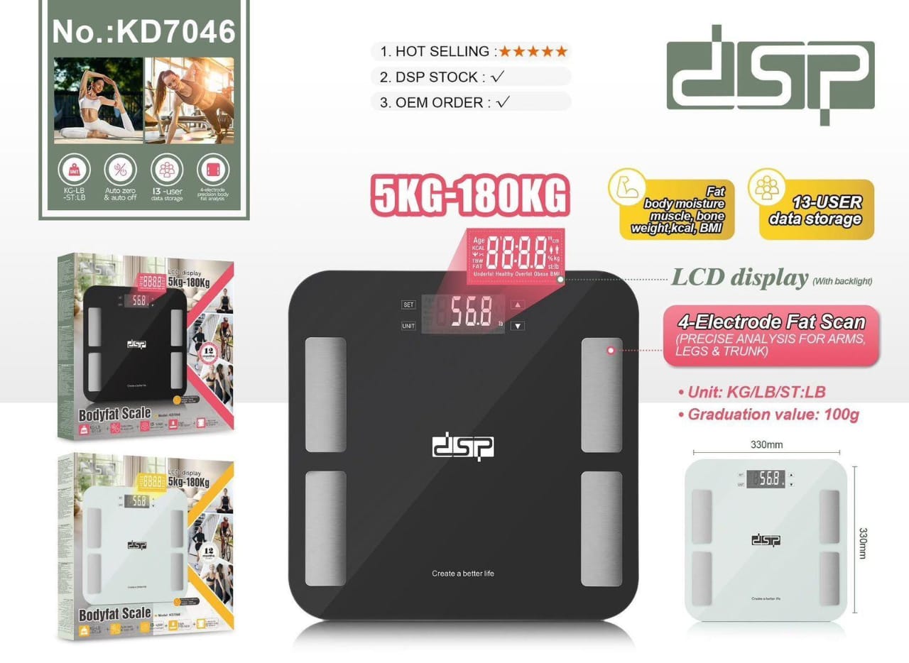 ترازو دیجیتال بدن دی اس پی مدل KD7046