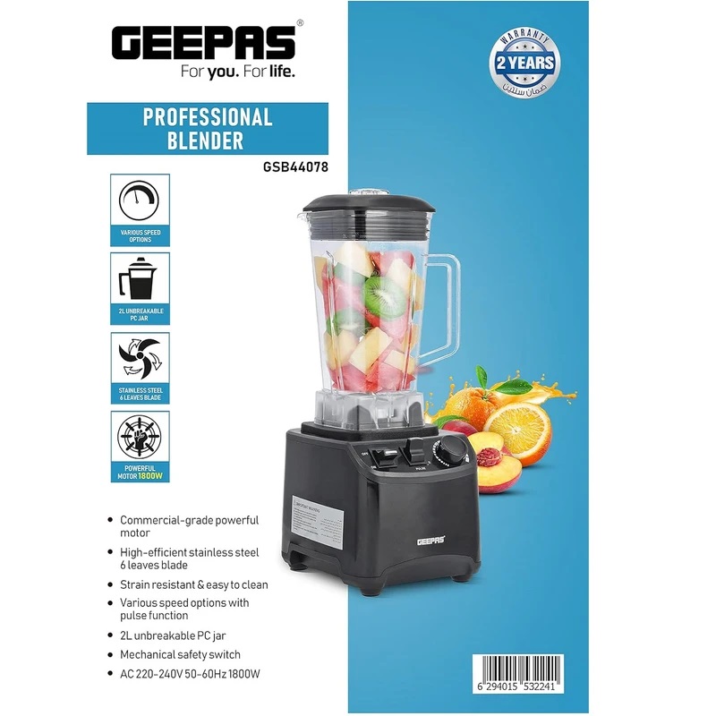 مخلوط کن جیپاس مدل GSB44078