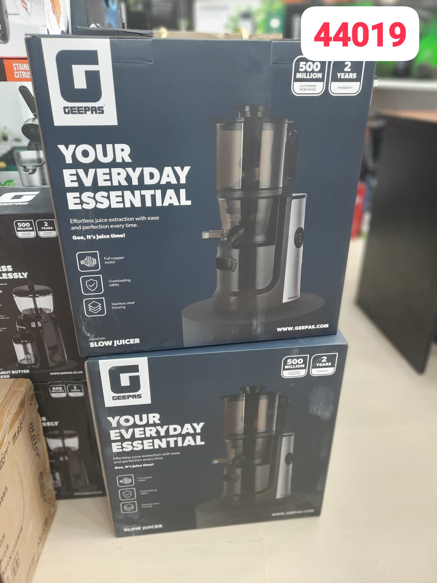 عصاره گیر جیپاس{اصلی} مدل GSJ44019