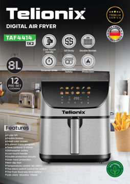 سرخ کن بدون روغن 8 لیتری   دو المنت تلیونیکس مدل TAF4414