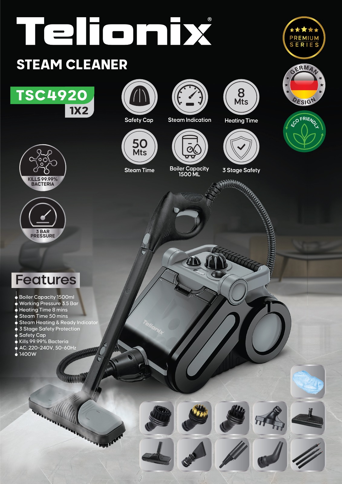 بخار شوی تلیونیکس  مدل 4920