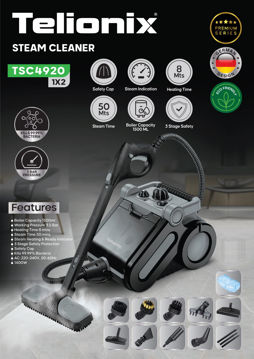 بخار شوی تلیونیکس  مدل 4920