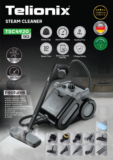 بخار شوی تلیونیکس  مدل 4920