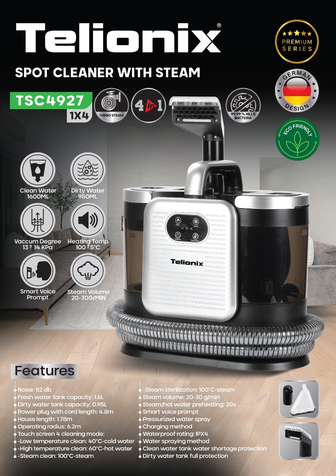 مبل شوی تلیونیکس  مدل TSC4927