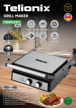 گریل تلیونیکس مدل TGM 1237