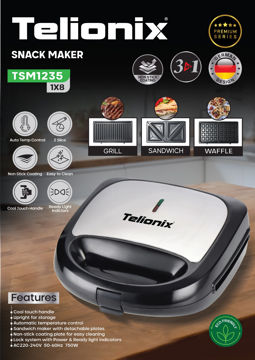 ساندویچ میکر 3  کاره دو عددی  تلیونیکس مدل TSM 1235