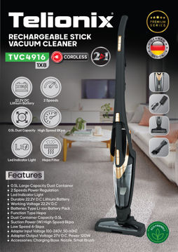 جارو شارژی  تلیونیکس مدل TVC4916