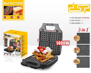 ساندویچ ساز دی اس پی مدل KC1236