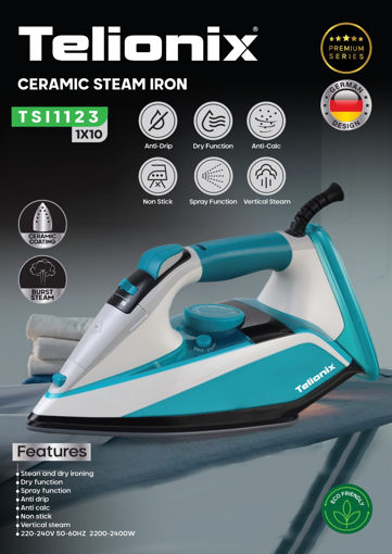 اتوبخار تلیونیکس مدل TSI1123