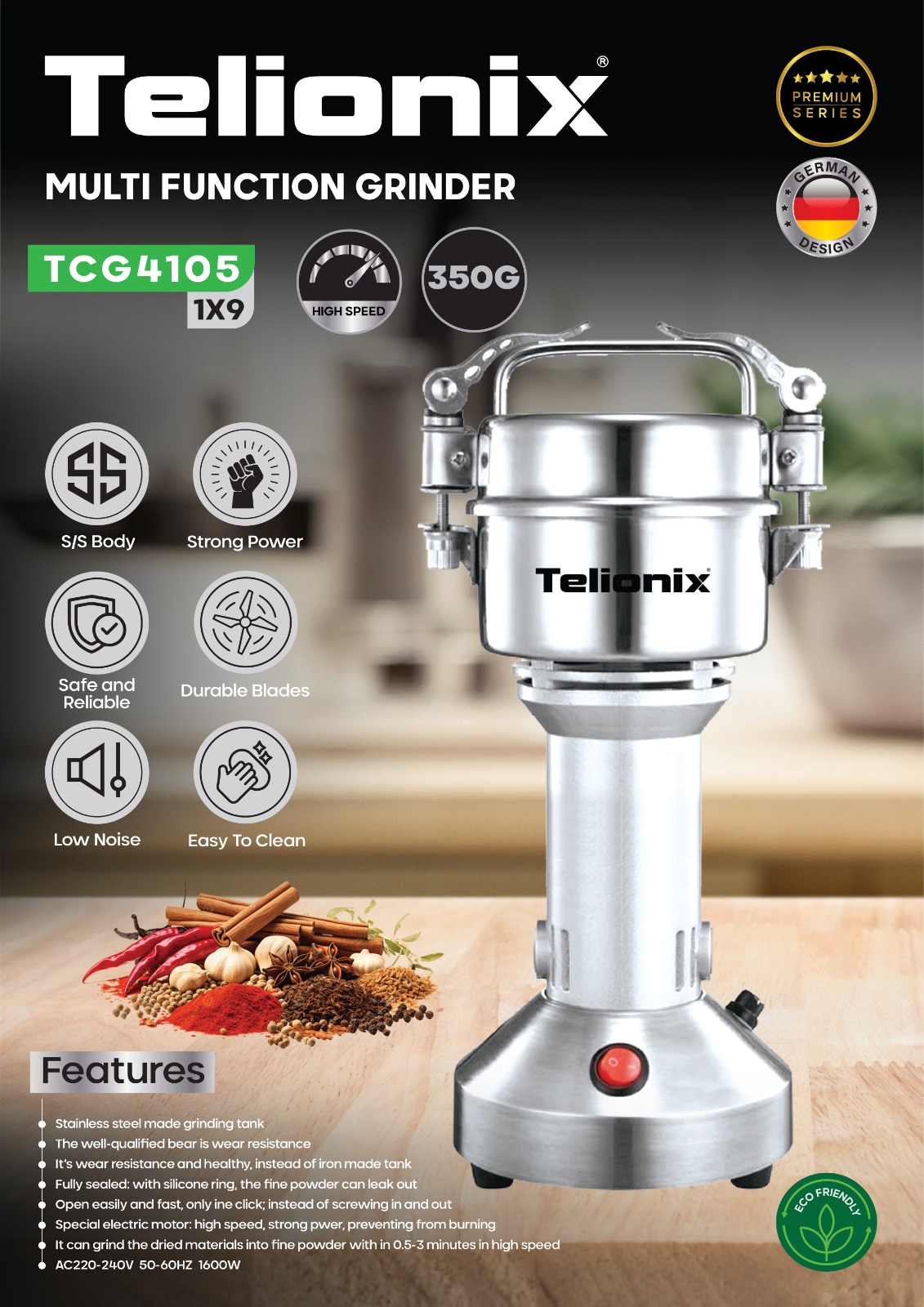 آسیاب  350 گرم تلیونیکس tcg4105