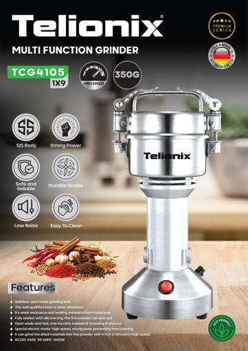 آسیاب  350 گرم تلیونیکس مدل tcg4105