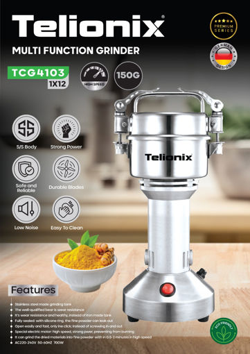 آسیاب  150 گرم تلیونیکس مدل tcg4103