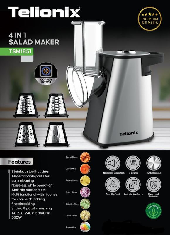 سالاد ساز تلیونیکس مدل TSM1851 با ۴ تیغه