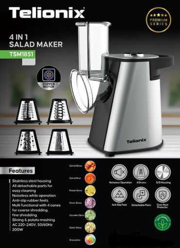 سالاد ساز تلیونیکس مدل TSM1851 با ۴ تیغه