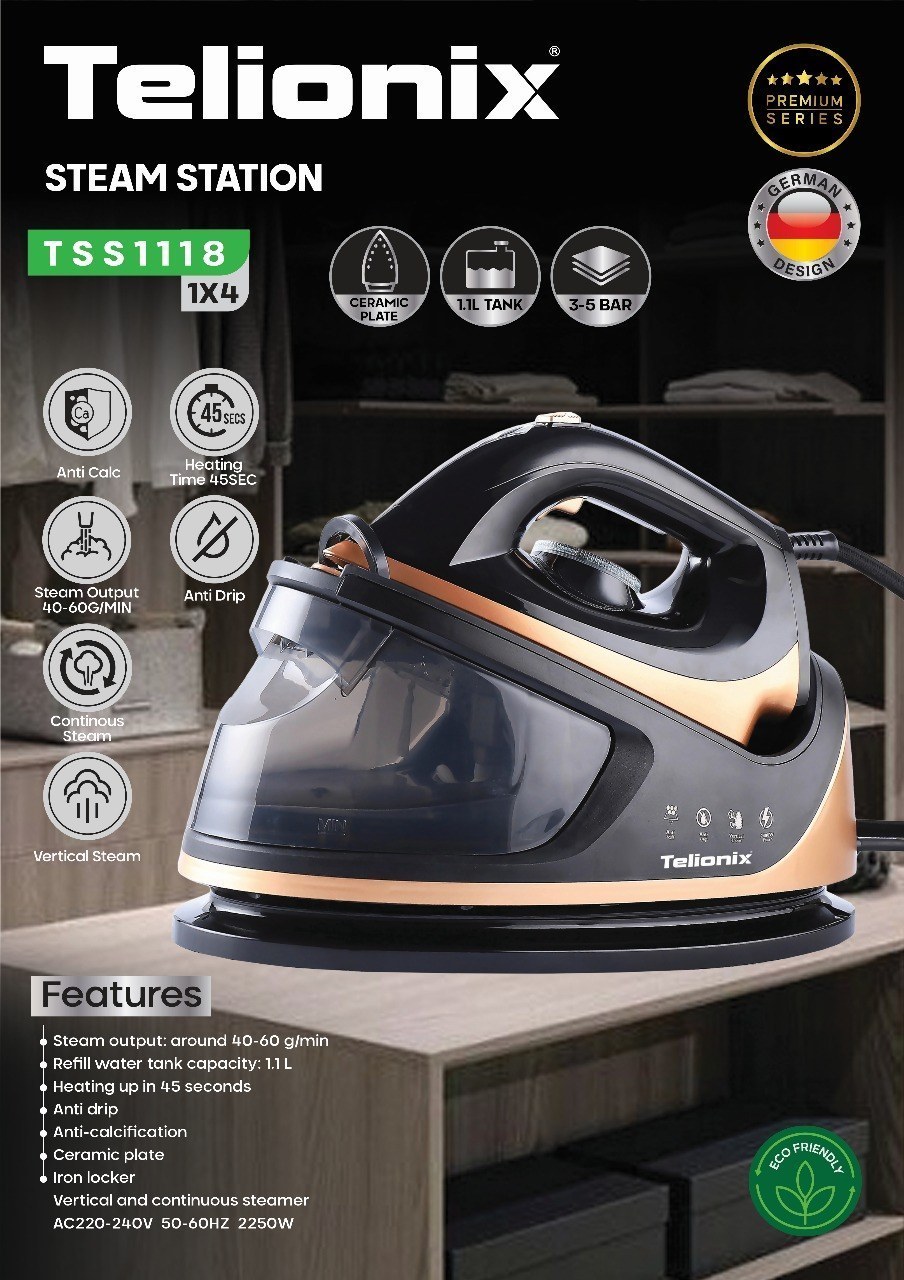 اتو بخار مخزن‌ دار تلیونیکس مدل TSS1118