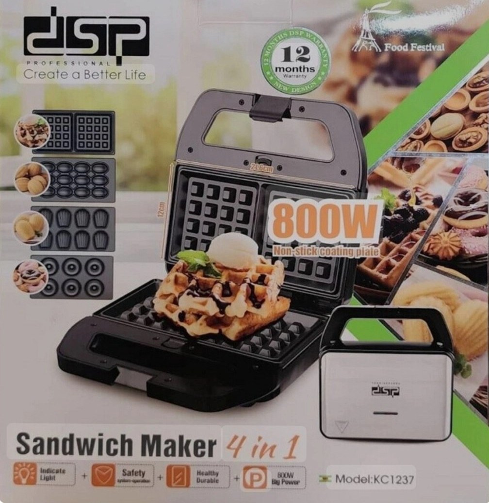 وافل ساز دی اس پی مدل 1237