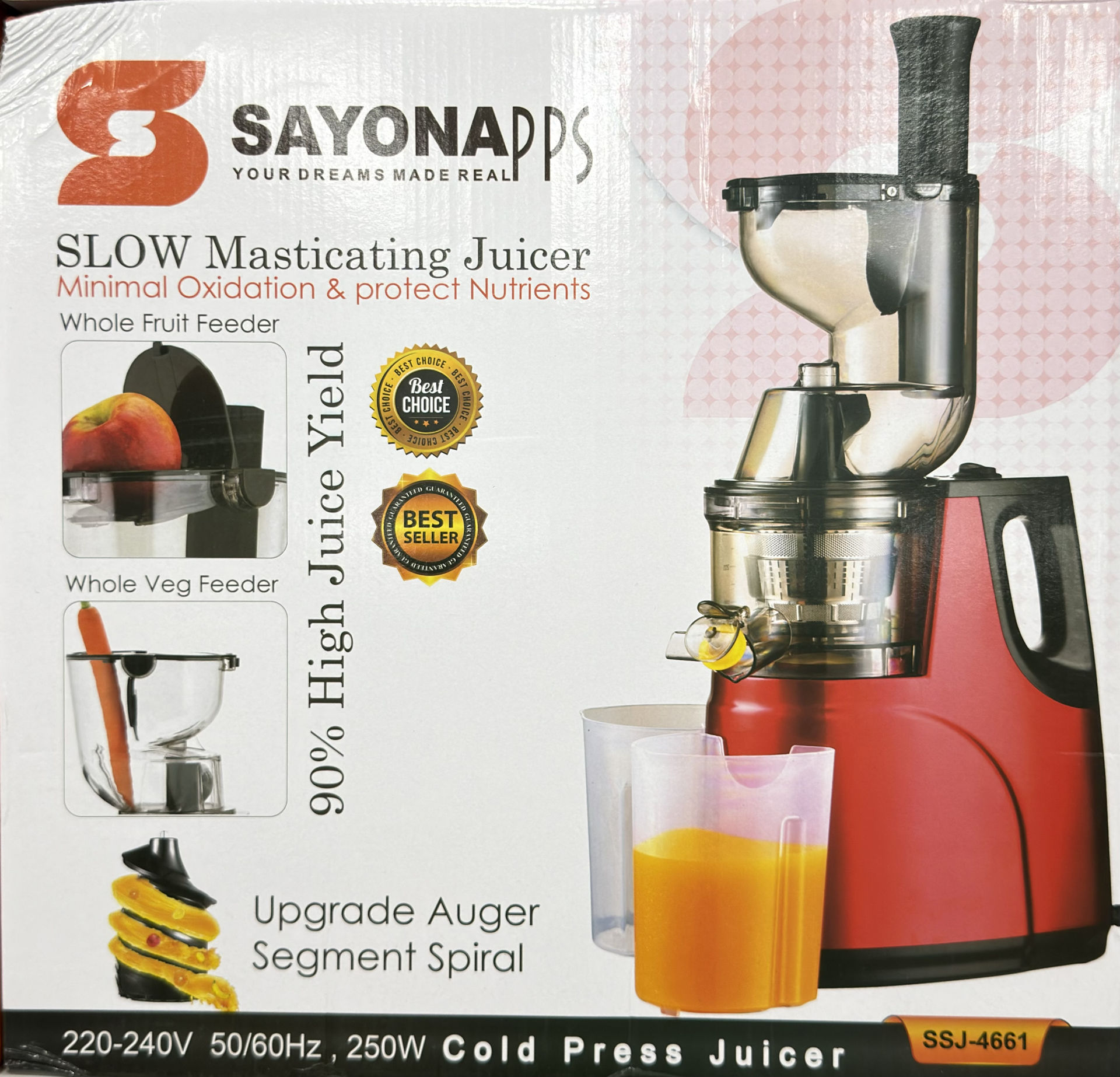 عصاره گیری سایونا ژاپن مدل SSH-4661