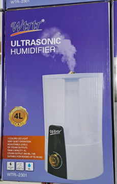 دستگاه بخور محیطی تک کاره اولتراسونیک  مدل HD-2301