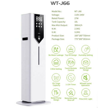 بخور سرد هوا مدل WT-J66