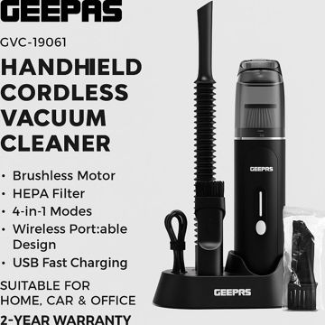 جارو شارژی جی پاس مدل GVC-19061