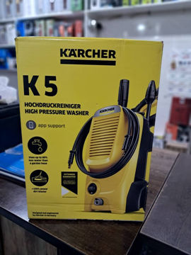 کارواش کارچر مدل K4 Classic فشار قوی 130 بار