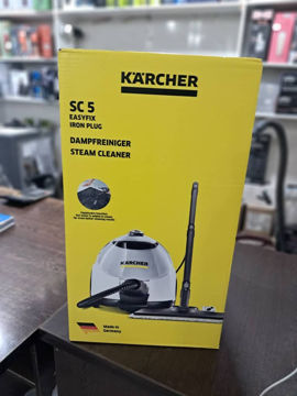بخارشوی کارچر   مدل SC5 Easy fix