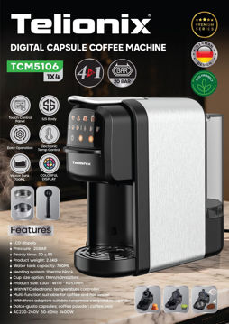 اسپرسو و نسپرسوساز دیجیتال تلیونیکس مدل TCM5106