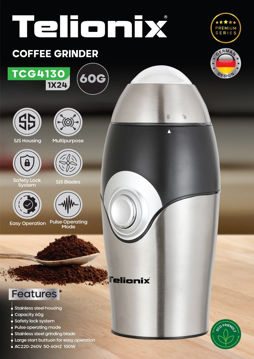 آسیاب تلیونیکس مدل TCG4130