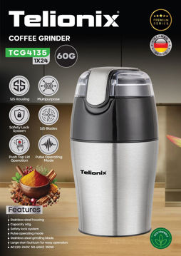 آسیاب تلیونیکس مدل TCG4135